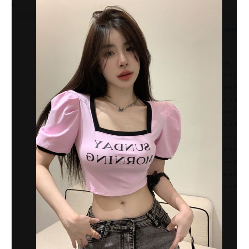 Jiashucheng Áo Thun Tay Ngắn Phồng Cổ Vuông In Chữ Thời Trang Mùa Hè 2023 Phong Cách Pháp Cho Nữ