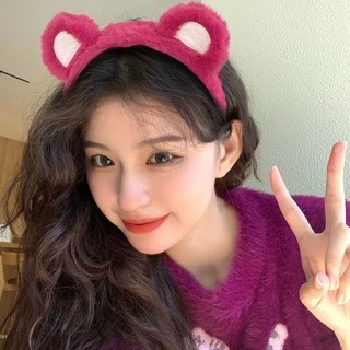 Bờm Gấu Dâu hot hit 2022 ss ss