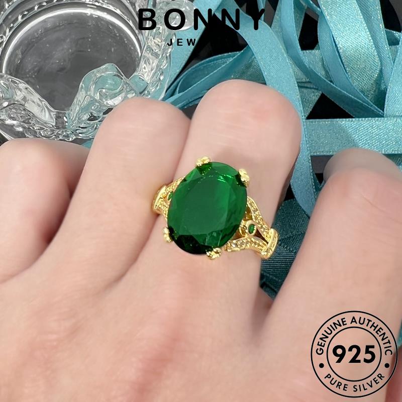 Bonny JEWELLY Nhẫn Vàng Aquamarine 925 Bạc Nguyên Bản Hình Bầu Dục Nữ Sang Trọng R650