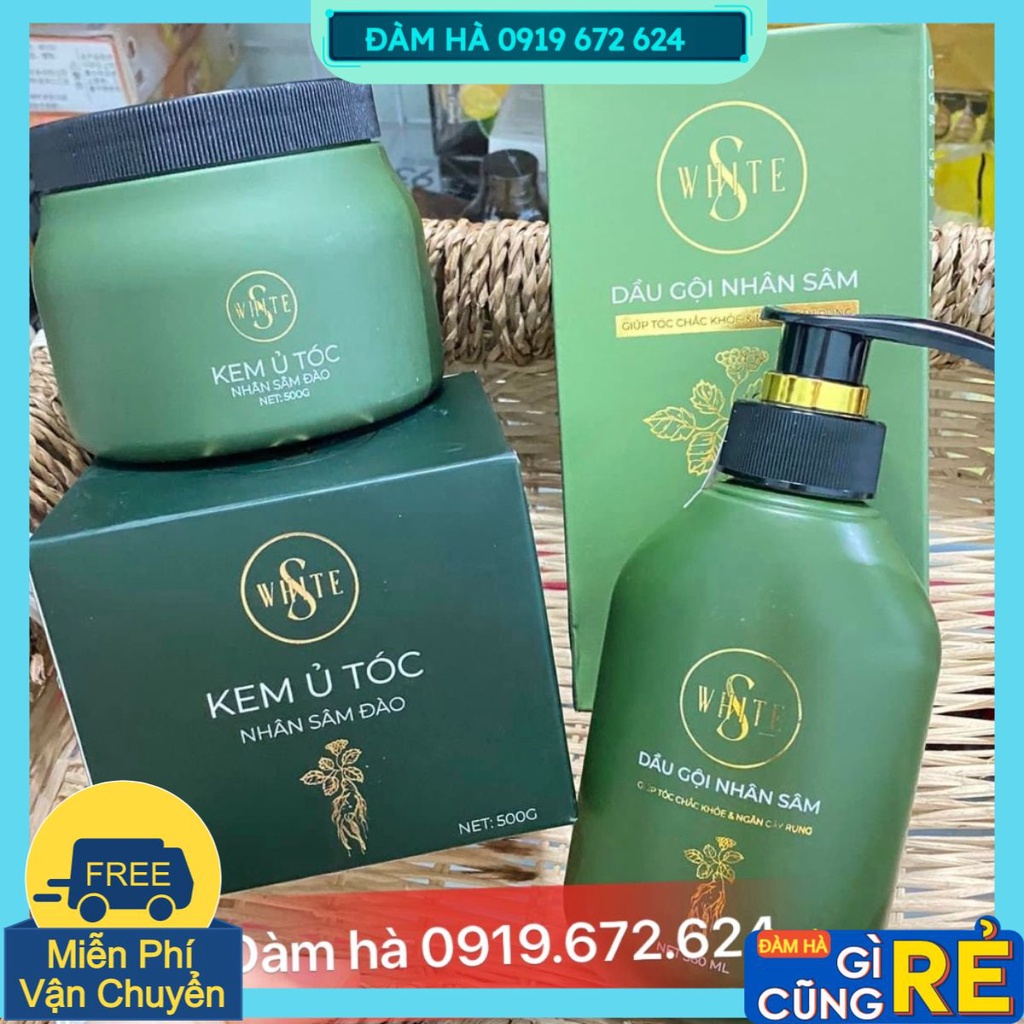 KEM Ủ TÓC NHÂN SÂM ĐÀO SWHITE HỘP 500GR
