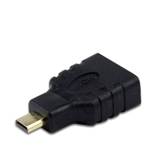 Đầu Chuyển Đổi Micro HDMI sang HDMI