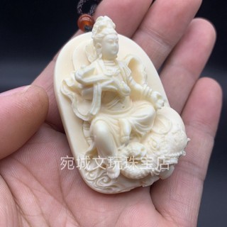 Dây Chuyền Bùa Hộ Mệnh Trái Cây Samantabhadra Bodhisattva Rồng Rắn Patronus Bùa Hộ Mệnh 5.19