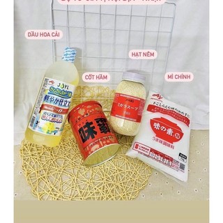 BỘ TỨ GIA VỊ BẾP NHẬT BẢN
