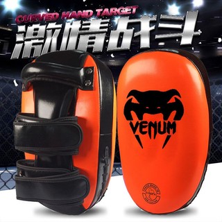 Đích Đá Chân Gắn Tường Chuyên Dùng Tập Taekwondo / Boxing Cho Người Lớn