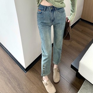 Quần jeans nữ ống đứng lưng cao tôn dáng, quần jeans ống đính khuy