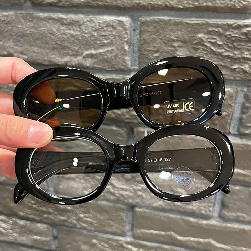 Kính Mát Thời Trang Đường Phố Cá Tính Cho Trẻ Em