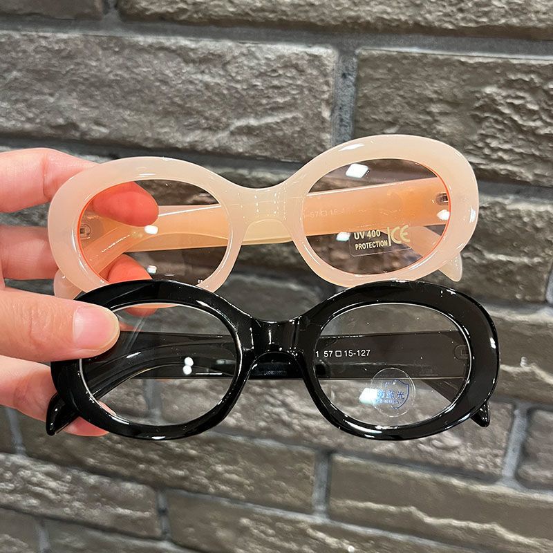 Kính Mát Thời Trang Đường Phố Cá Tính Cho Trẻ Em