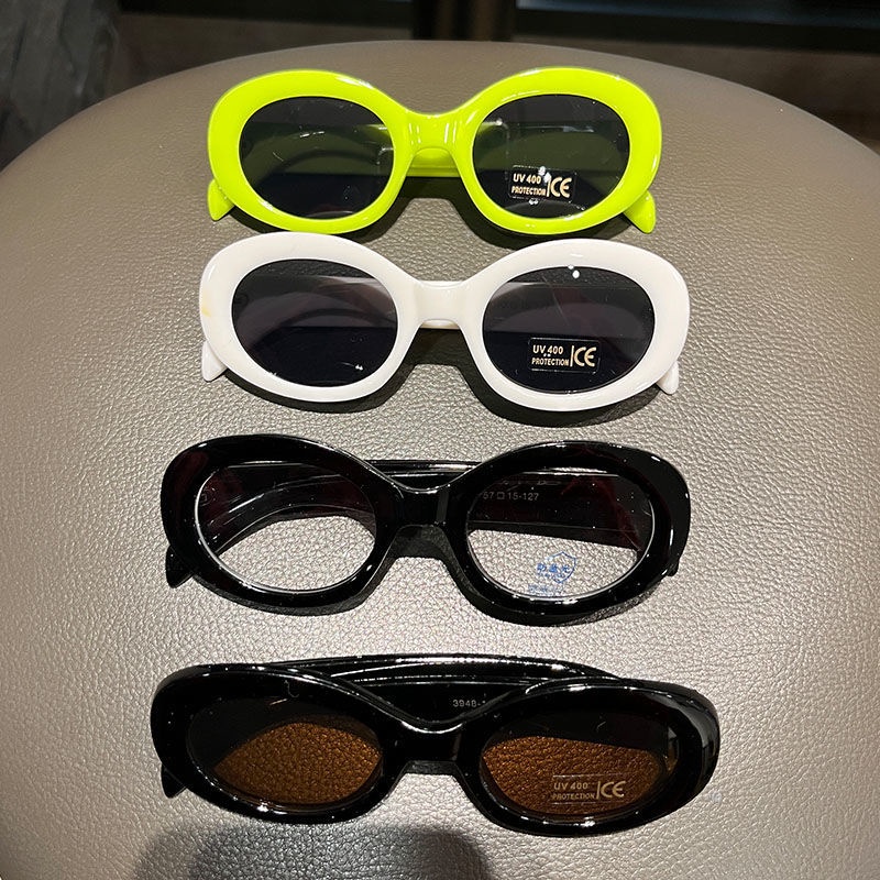 Kính Mát Thời Trang Đường Phố Cá Tính Cho Trẻ Em