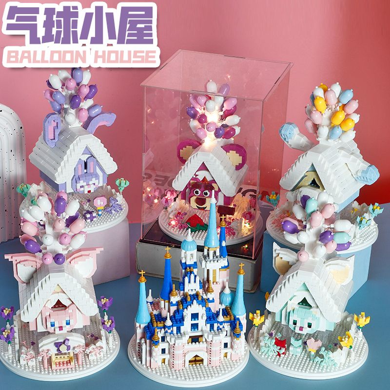 Bộ Đồ Chơi Lắp Ráp Lego Hình Ngôi Nhà Dâu Tây Gấu Ngôi Sao Bóng Bay Dailina DIY Cho Bé Trai Và Bé Gái B