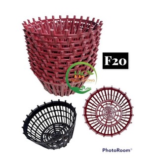 Set 10 chậu nhựa giả gỗ trồng lan có lan phụ màu đen f20