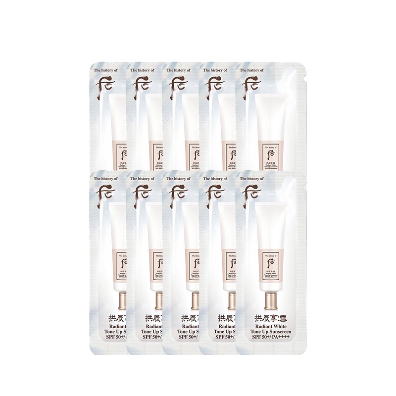 Combo 10 Kem Chống Nắng Whoo Radiant White Tone Up Sunscreen SPF 50+/ PA++++ 1mlx10