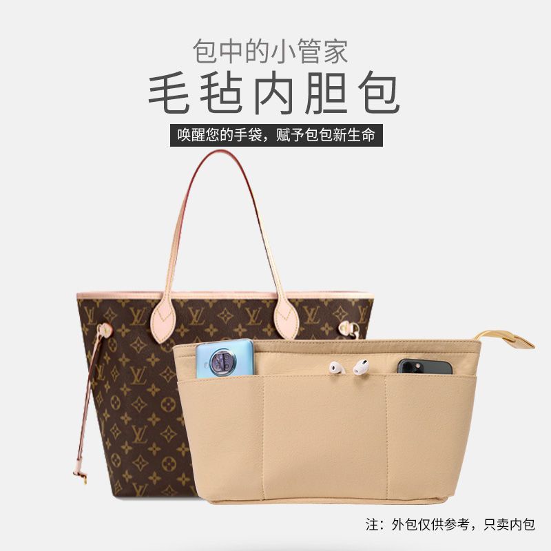 Túi Đựng Đồ Họa Tiết lv neverfull Longxiang MK Tote Coach MCM Lót Lớp Lót
