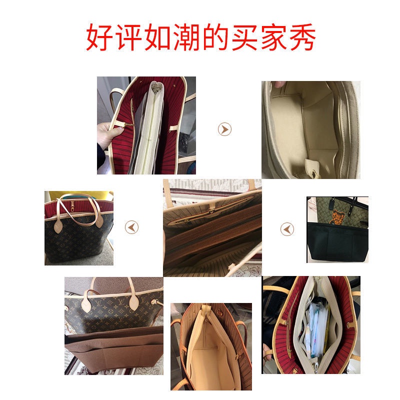 Túi Đựng Đồ Họa Tiết lv neverfull Longxiang MK Tote Coach MCM Lót Lớp Lót