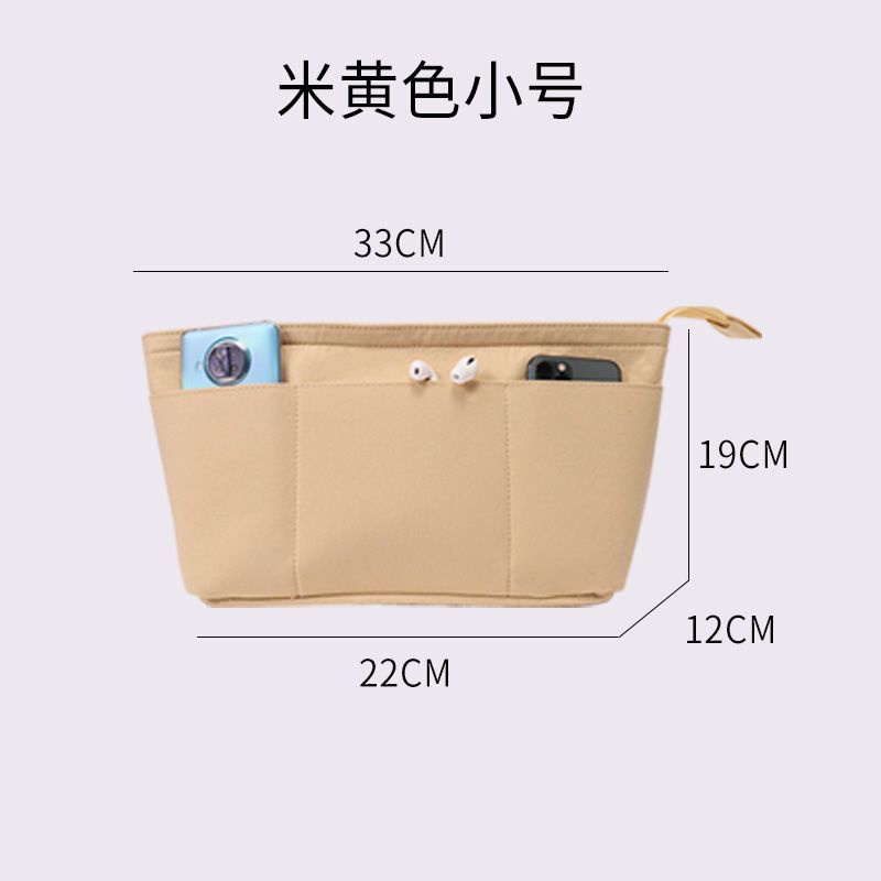 Túi Đựng Đồ Họa Tiết lv neverfull Longxiang MK Tote Coach MCM Lót Lớp Lót