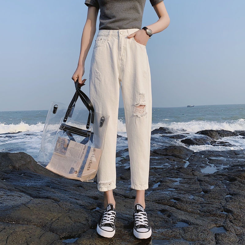 Quần Jean Rách Lưng Cao Màu Trắng Form Rộng Dễ Phối Đồ Phong Cách Mới Cho Nữ