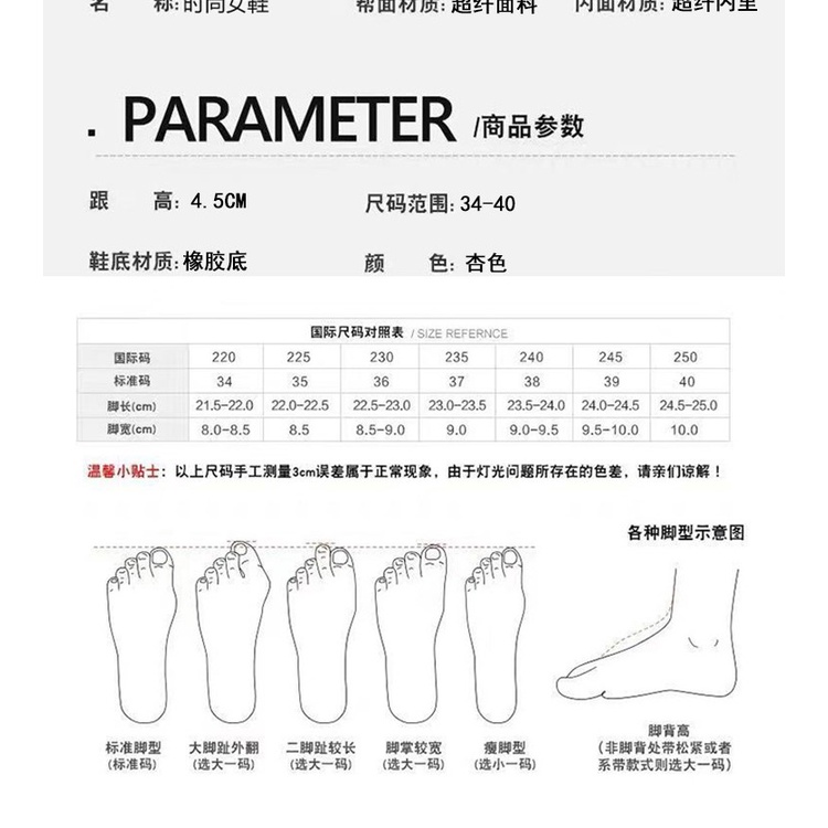 Giày Sandal Cao Gót Mũi Nhọn Thời Trang Mùa Xuân 2023 Cho Nữ