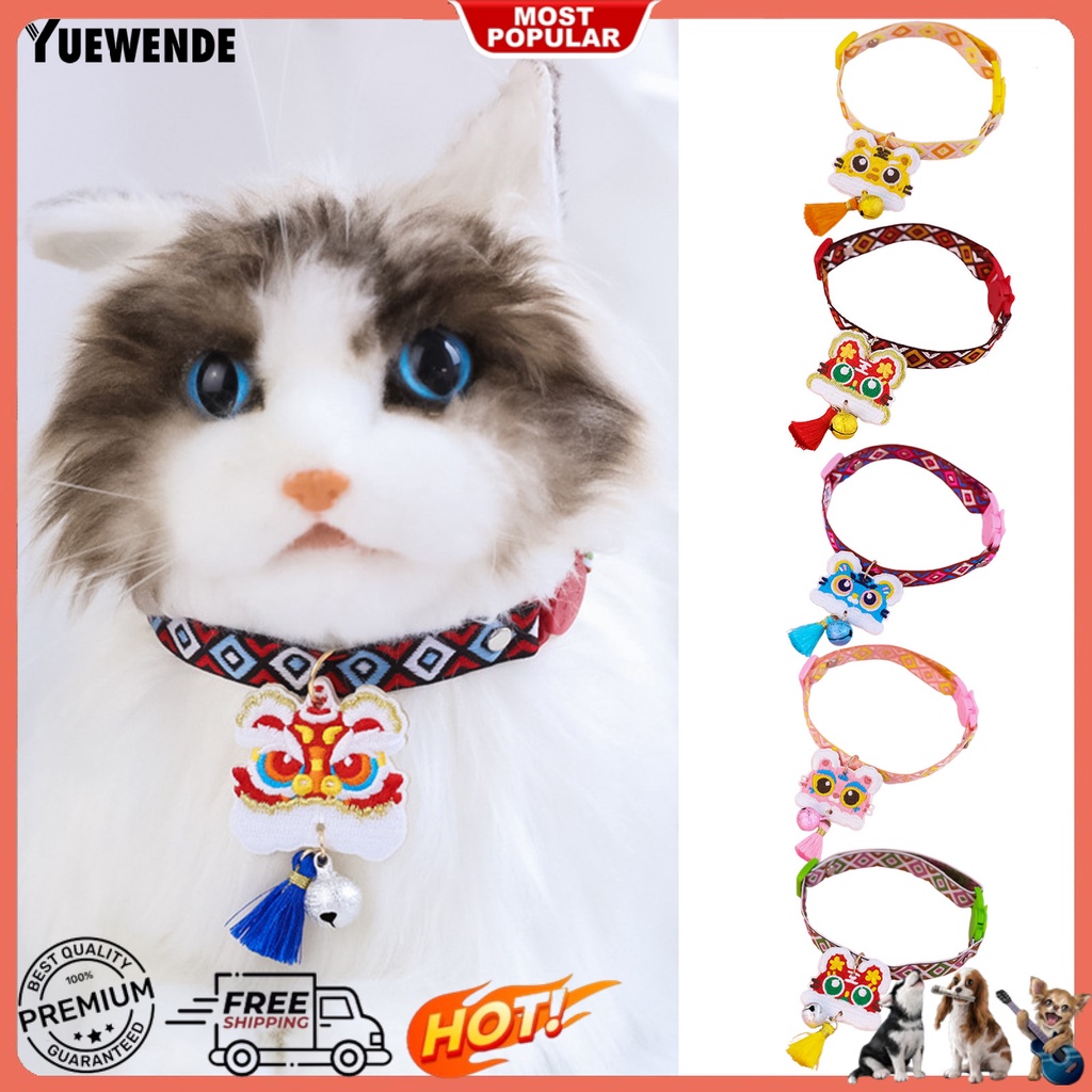 Vòng Cổ Tua Rua YR.T Bằng Polyester Thân Thiện Với Da Chống Mài Mòn Dễ Điều Chỉnh Thiết Kế Hình Sư Tử Cho Thú Cưng