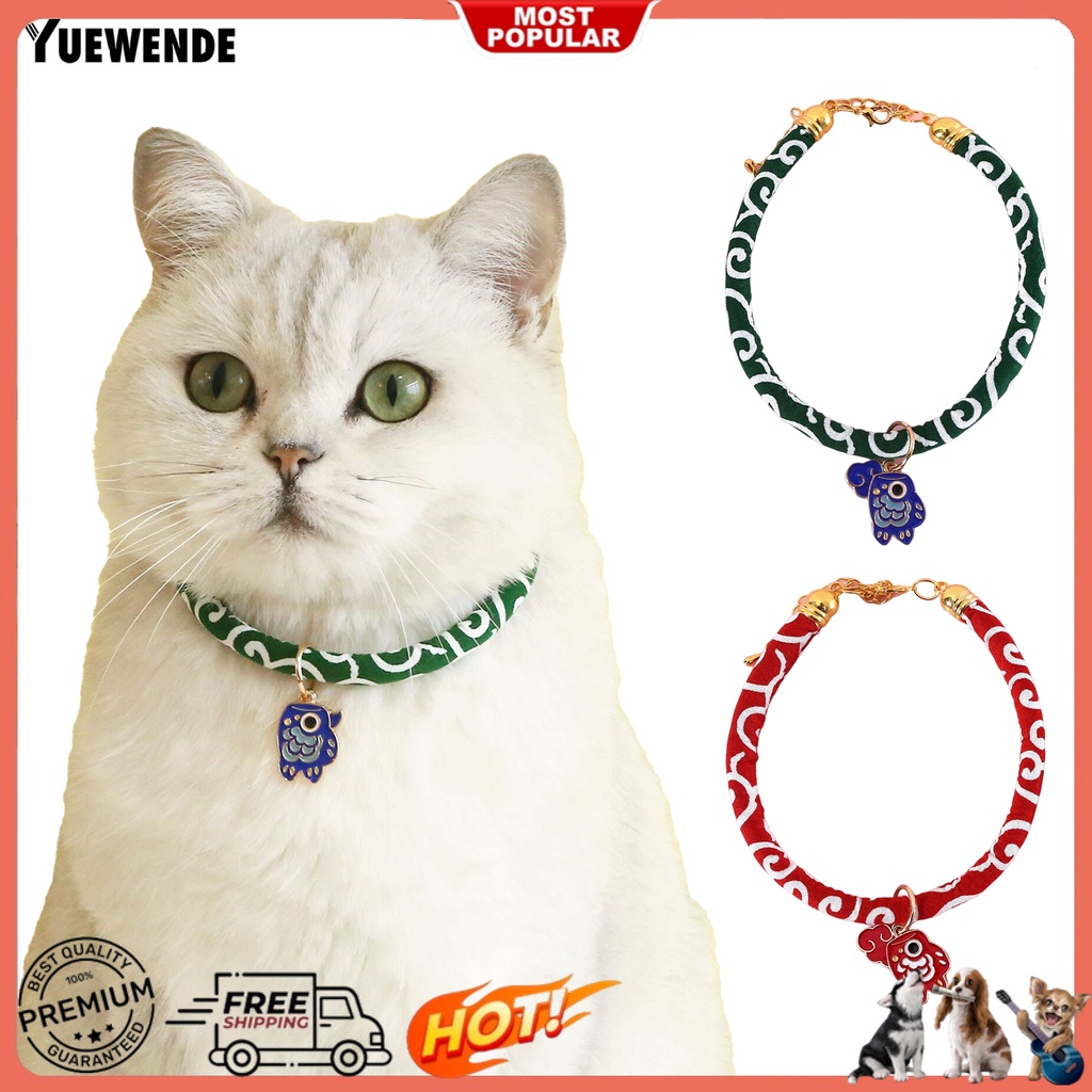 Yr.t Vòng Cổ Mở Rộng Điều Chỉnh Được Chống Cắn Thoáng Khí Chống Gàu Hình Cá Koi Đám Mây Nhật Bản Cho Cún Cưng Mặc Hàng Ngày