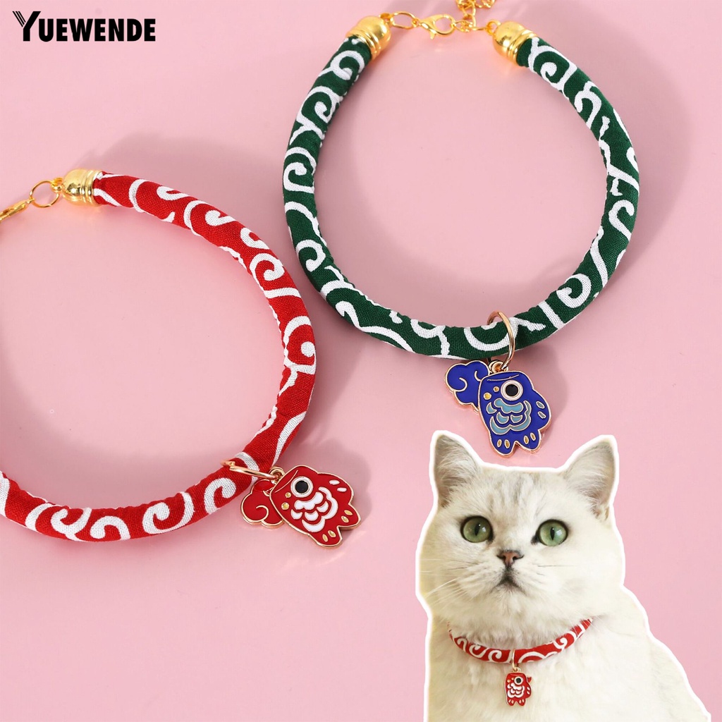 Yr.t Vòng Cổ Mở Rộng Điều Chỉnh Được Chống Cắn Thoáng Khí Chống Gàu Hình Cá Koi Đám Mây Nhật Bản Cho Cún Cưng Mặc Hàng Ngày