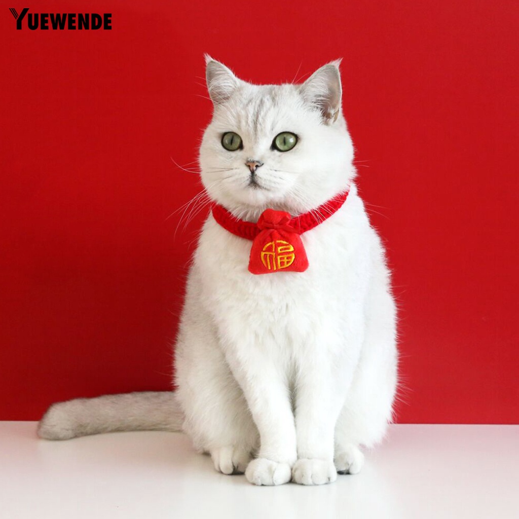 Vòng Cổ Thú Cưng Đi Dạo Chống Sờn Không Phai Màu Chống Gàu Năm Mới 2023