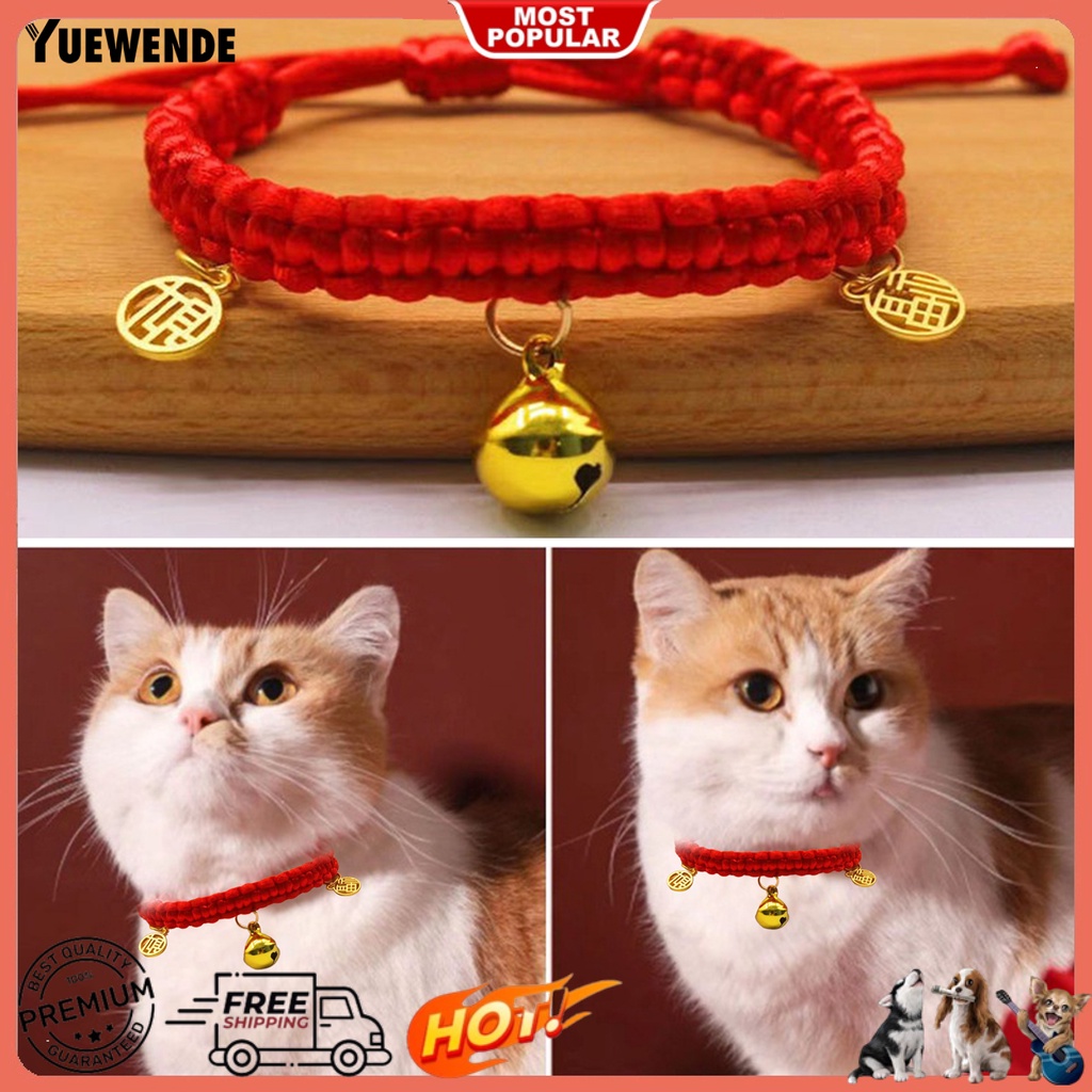 Vòng Cổ Bện Dây Có Thể Điều Chỉnh Chống Thất Lạc Cho Thú Cưng YR.T