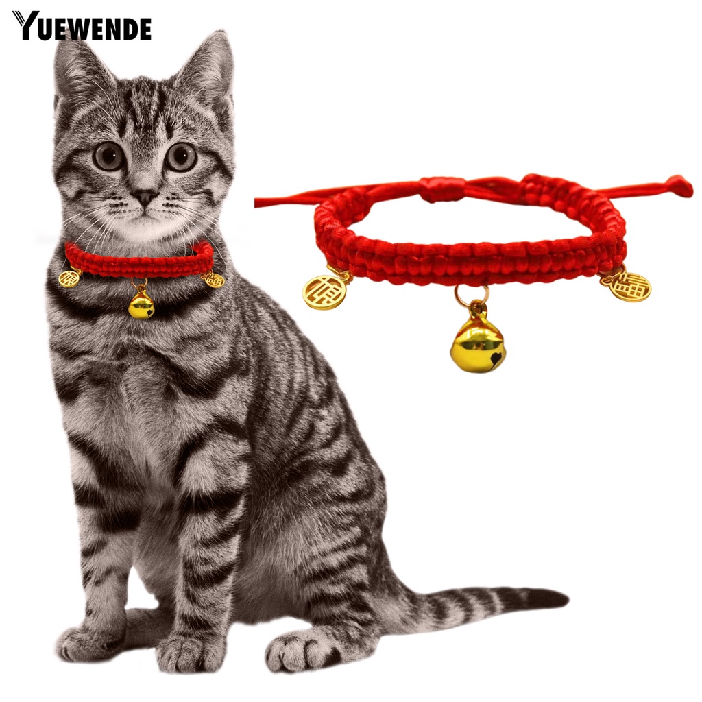 Vòng Cổ Bện Dây Có Thể Điều Chỉnh Chống Thất Lạc Cho Thú Cưng YR.T