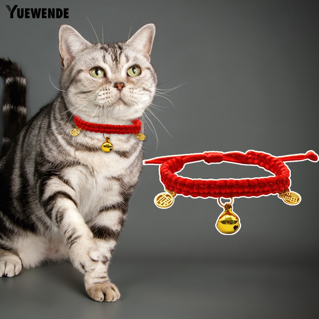 Vòng Cổ Bện Dây Có Thể Điều Chỉnh Chống Thất Lạc Cho Thú Cưng YR.T