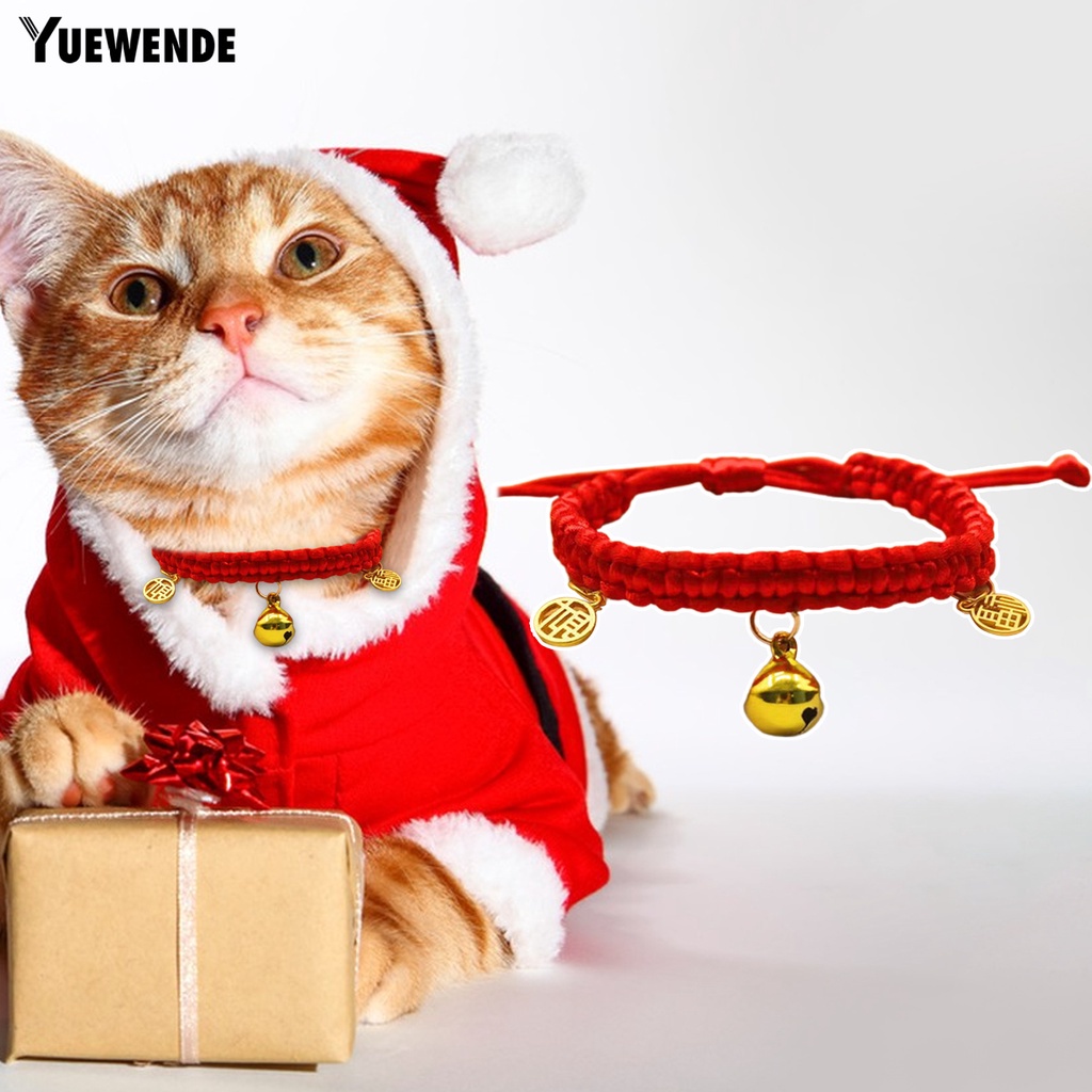 Vòng Cổ Bện Dây Có Thể Điều Chỉnh Chống Thất Lạc Cho Thú Cưng YR.T