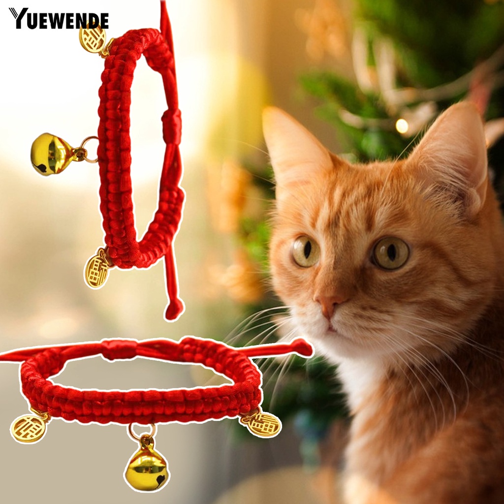 Vòng Cổ Bện Dây Có Thể Điều Chỉnh Chống Thất Lạc Cho Thú Cưng YR.T