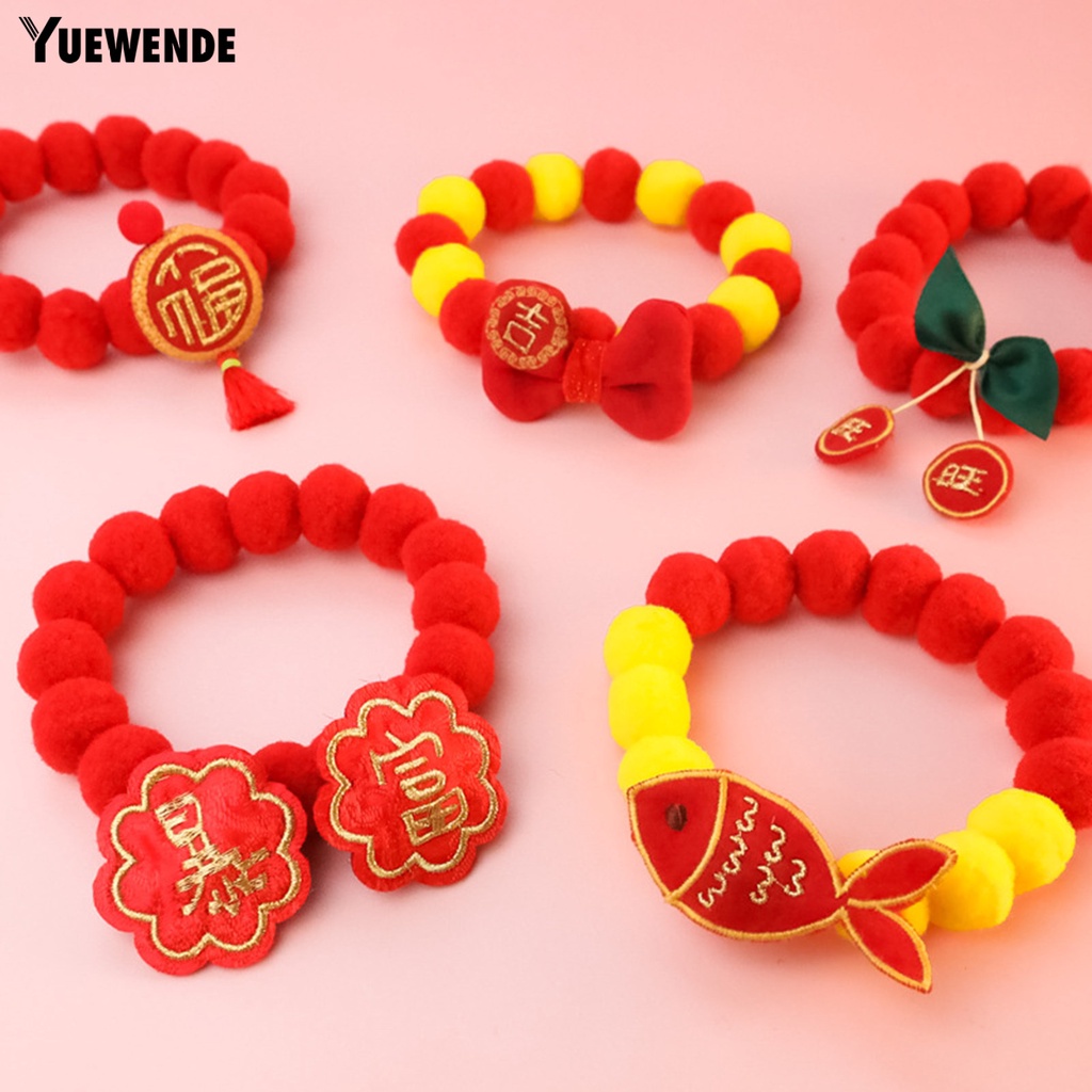 Yr.t Vòng Cổ Đính Nơ Siêu Mềm Không Phai Màu Bằng Polyester Siêu Nhẹ Thân Thiện Với Da Cho Thú Cưng Chụp Ảnh