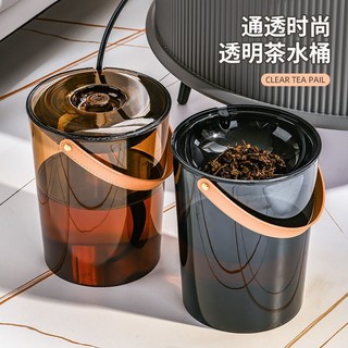 Thùng rác thiết kế đơn giản tiện dụng thùng đựng rác lọc trà để bàn tiện dụng