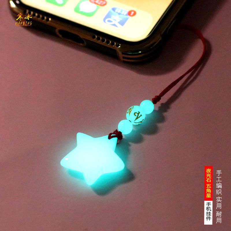 Dây Đeo Điện Thoại Dạ Quang Mặt Hình Ngôi Sao Năm Góc Phát Sáng Chống Thất Lạc Cho Nữ