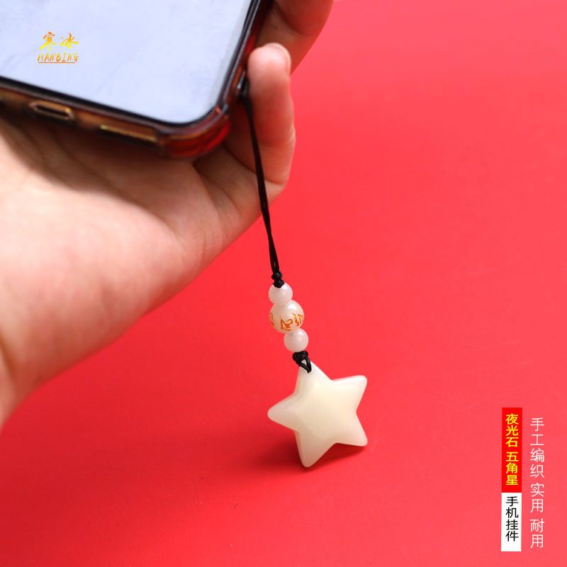 Dây Đeo Điện Thoại Dạ Quang Mặt Hình Ngôi Sao Năm Góc Phát Sáng Chống Thất Lạc Cho Nữ