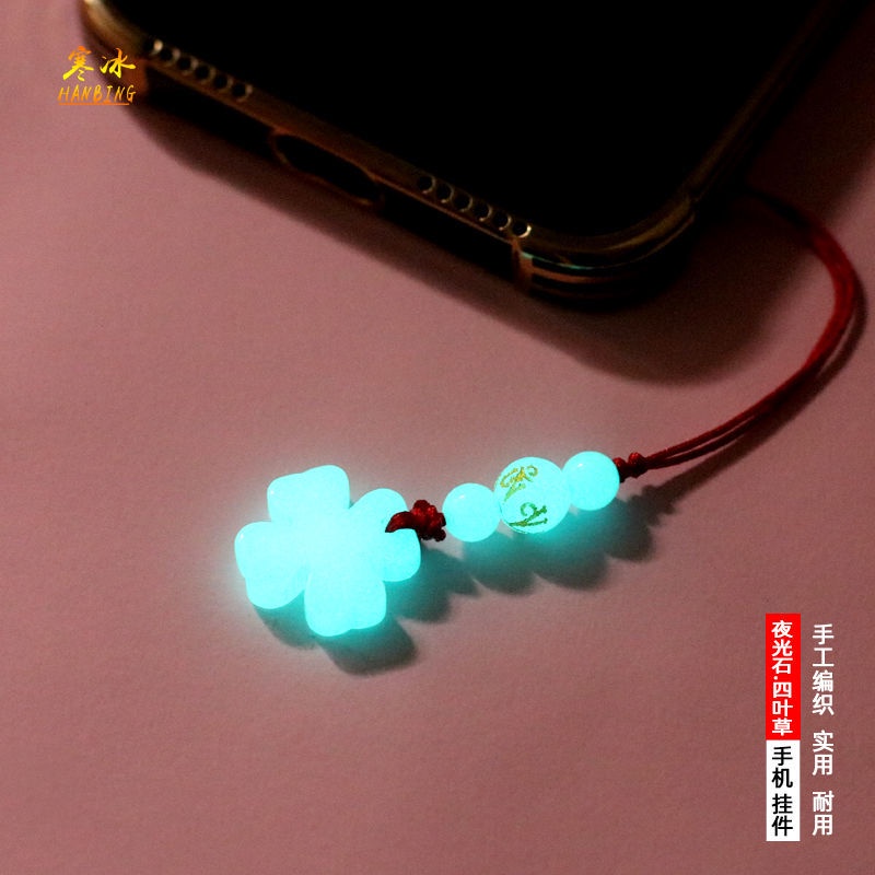 Dây Đeo Điện Thoại Di Động Mặt Cỏ Bốn Lá Dạ Quang Sáng Tạo Dễ Phối Đồ Cho Nam Và Nữ f