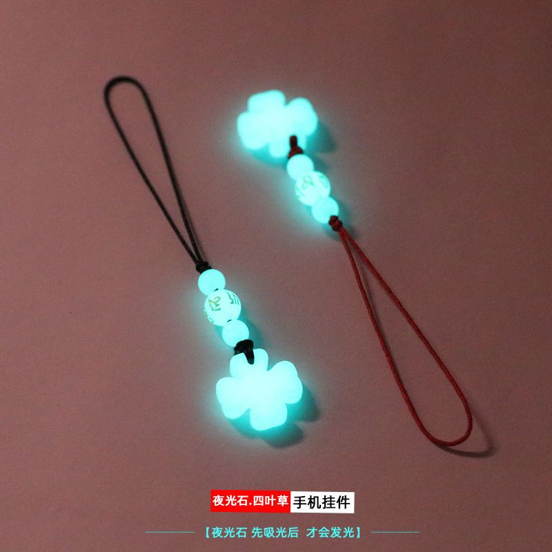 Dây Đeo Điện Thoại Di Động Mặt Cỏ Bốn Lá Dạ Quang Sáng Tạo Dễ Phối Đồ Cho Nam Và Nữ f