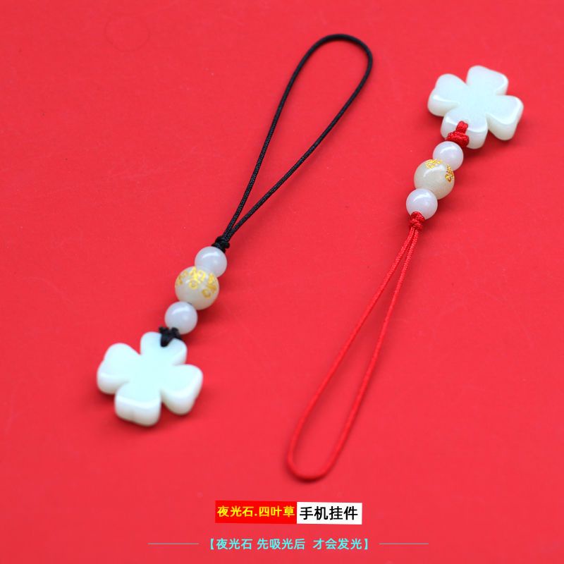 Dây Đeo Điện Thoại Di Động Mặt Cỏ Bốn Lá Dạ Quang Sáng Tạo Dễ Phối Đồ Cho Nam Và Nữ f