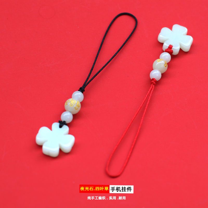 Dây Đeo Điện Thoại Di Động Mặt Cỏ Bốn Lá Dạ Quang Sáng Tạo Dễ Phối Đồ Cho Nam Và Nữ f