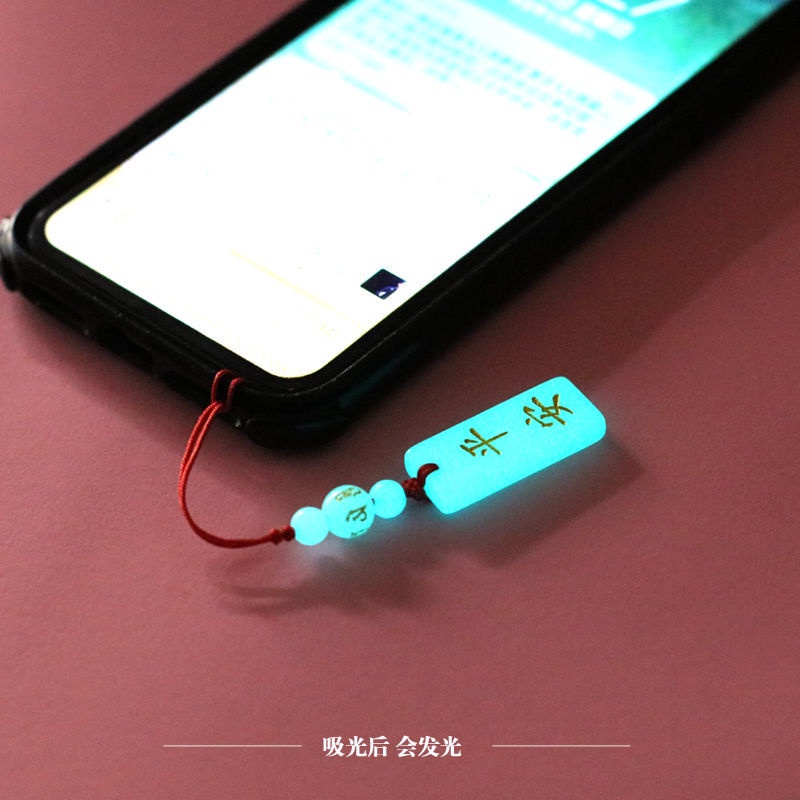 Dây Đeo Điện Thoại Mặt Vuông Dạ Quang Có Thể Khắc Chữ Cho Nam Và Nữ Ap