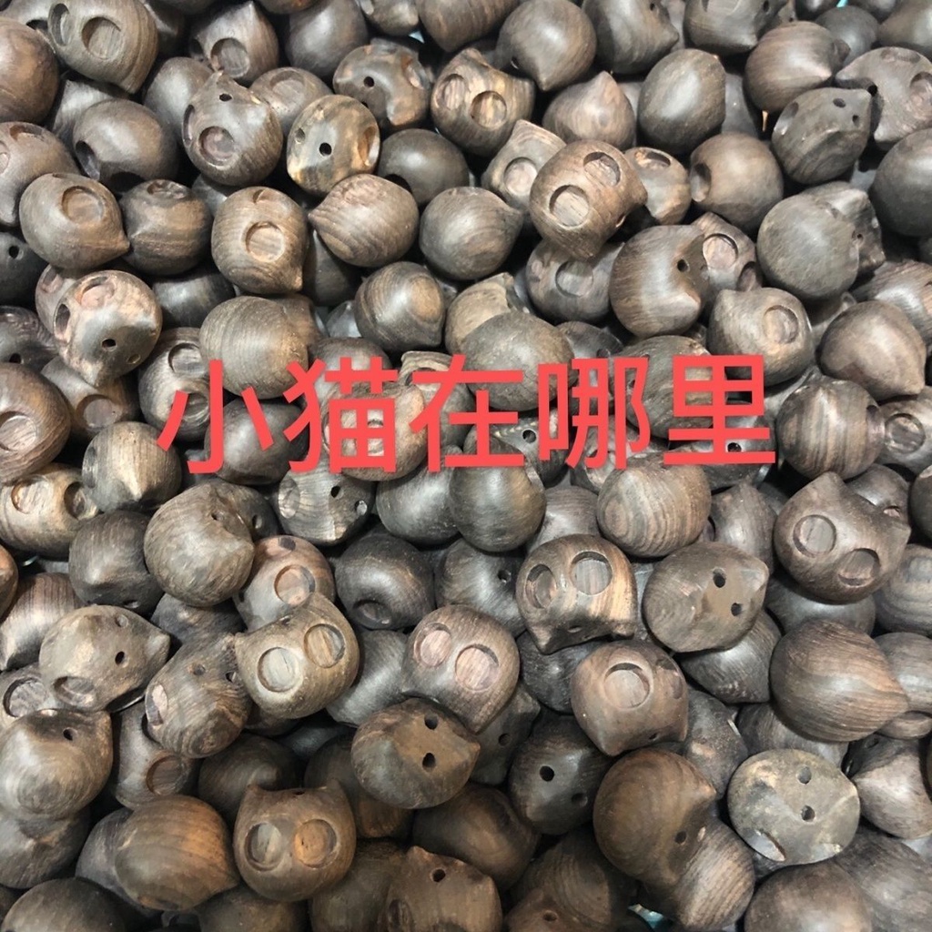 Mặt Dây Chuyền Điện Thoại Bằng Gỗ Đàn Hương Màu Tím Hình Mèo May Mắn Luo Xiaohei Trang Trí Túi Xách Không Thuần Đen