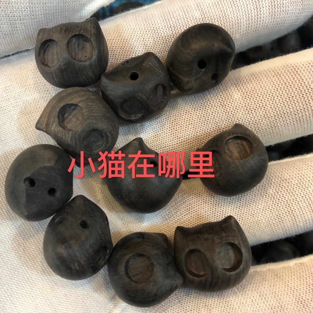 Mặt Dây Chuyền Điện Thoại Bằng Gỗ Đàn Hương Màu Tím Hình Mèo May Mắn Luo Xiaohei Trang Trí Túi Xách Không Thuần Đen