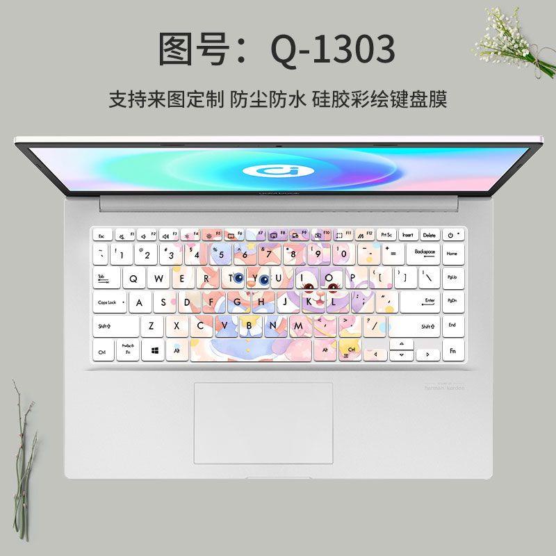 Miếng Dán Bàn Phím Laptop Hình Gấu Dâu Tây Cho HP Lenovo Huawei Shenzhou notebook Lenovo Xia