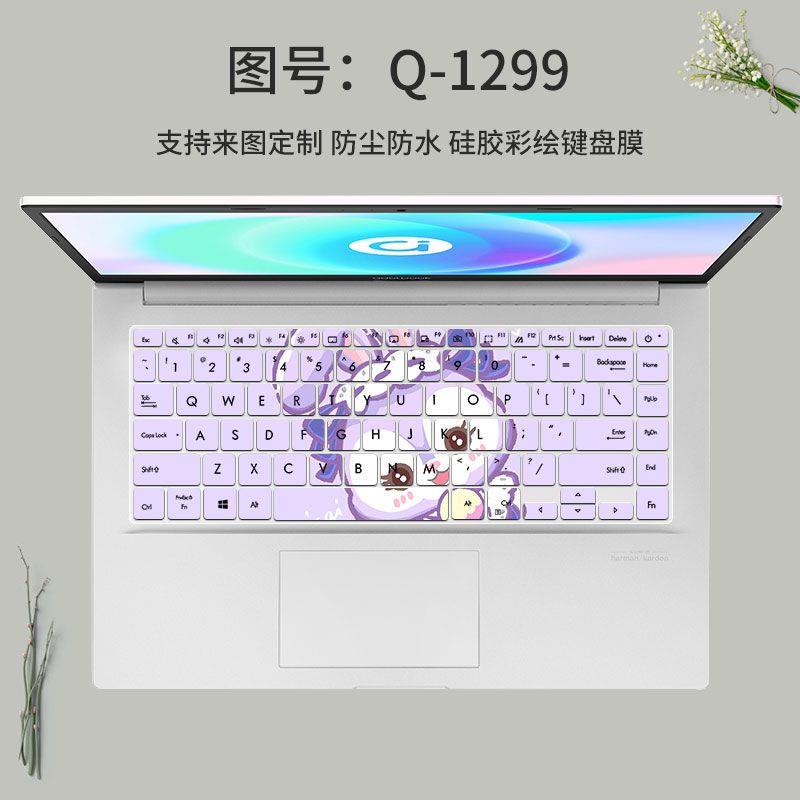 Miếng Dán Bàn Phím Laptop Hình Gấu Dâu Tây Cho HP Lenovo Huawei Shenzhou notebook Lenovo Xia