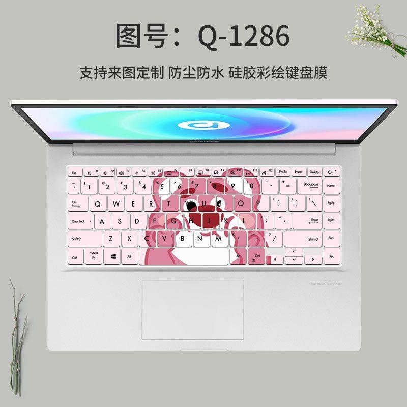 Miếng Dán Bàn Phím Laptop Hình Gấu Dâu Tây Cho HP Lenovo Huawei Shenzhou notebook Lenovo Xia