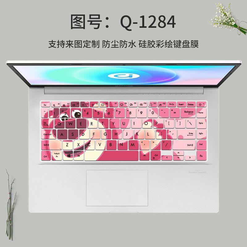 Miếng Dán Bàn Phím Laptop Hình Gấu Dâu Tây Cho HP Lenovo Huawei Shenzhou notebook Lenovo Xia