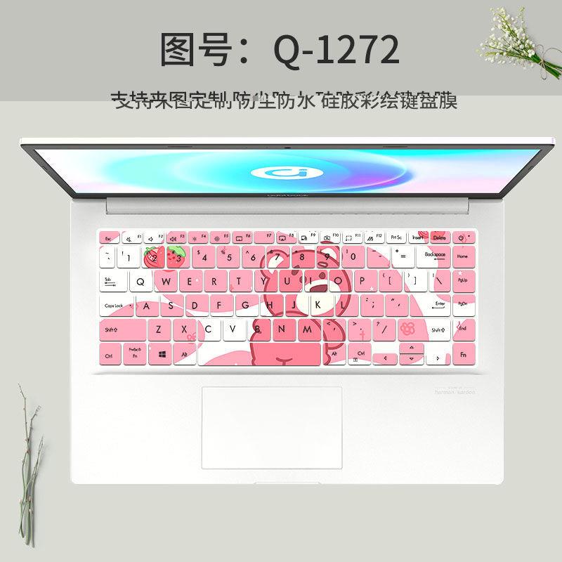 Miếng Dán Bàn Phím Laptop Hình Gấu Dâu Tây Cho HP Lenovo Huawei Shenzhou notebook Lenovo Xia