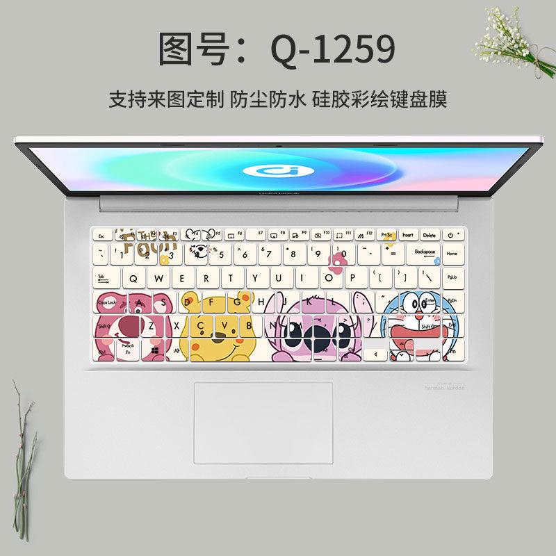 Miếng Dán Bàn Phím Laptop Hình Gấu Dâu Tây Cho HP Lenovo Huawei Shenzhou notebook Lenovo Xia