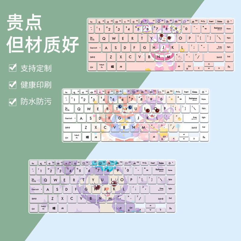 Miếng Dán Bàn Phím Laptop Hình Gấu Dâu Tây Cho HP Lenovo Huawei Shenzhou notebook Lenovo Xia