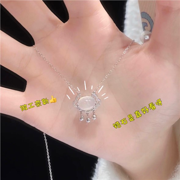 Vòng cổ Mạ Bạc 925 Mặt Đá Ngọc Bích Trắng Sang Trọng Cho Nữ