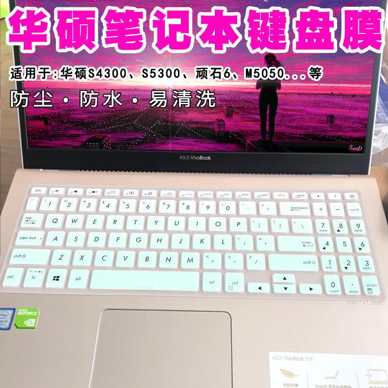 Miếng Dán Bảo Vệ Bàn Phím laptop ASUS V5200J stubborn stone 7 generation 15.6 inch FL8850D fearless 15 Chống Bụi