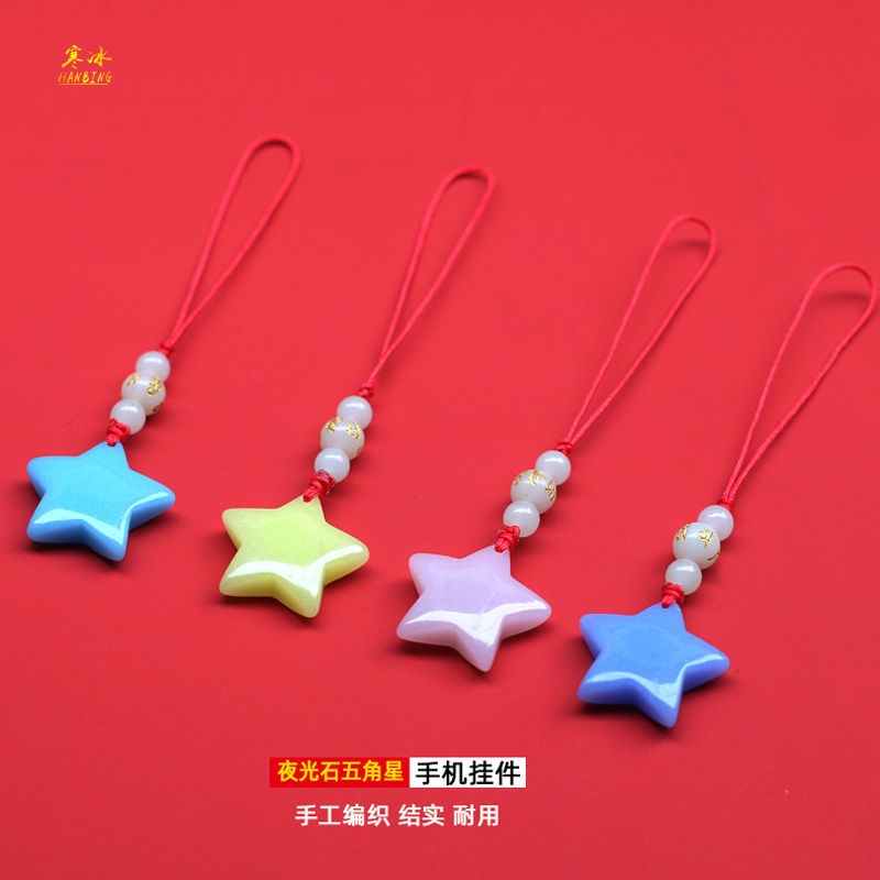 Dây Móc Điện Thoại Dạ Quang Mặt Hình Ngôi Sao Năm Cánh Chống Rơi